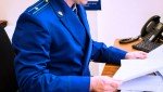 Прокуратура Нижнетавдинского района организовала  проверку по факту ДТП с двумя погибшими